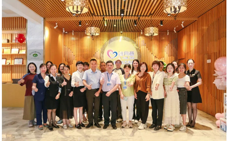 深圳禧月薈月子中心榮獲“五星級(jí)月子保健機(jī)構(gòu)認(rèn)證”稱(chēng)號(hào)