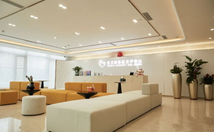 坐標深圳，南山前海這家寶藏月子中心12月正式開業6