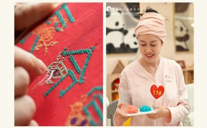 媽咪課堂來了！成都這家月子中心的手工課太招人喜歡了4