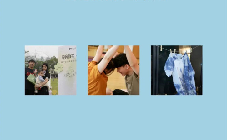 深圳月子中心有哪些活動？2023全年活動大盤點2