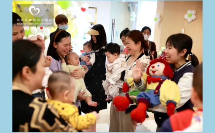 深圳月子中心有哪些活動？2023全年活動大盤點3